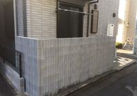 工事