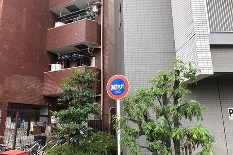 施工後